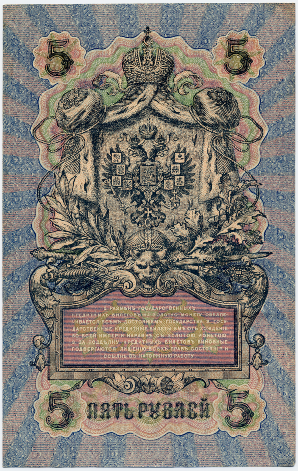 005-1909-b.png