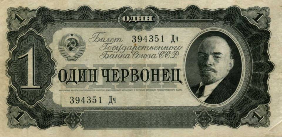 01ch-1937-a.jpg