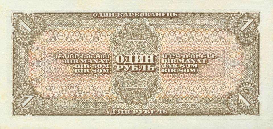 1-1938-a.jpg