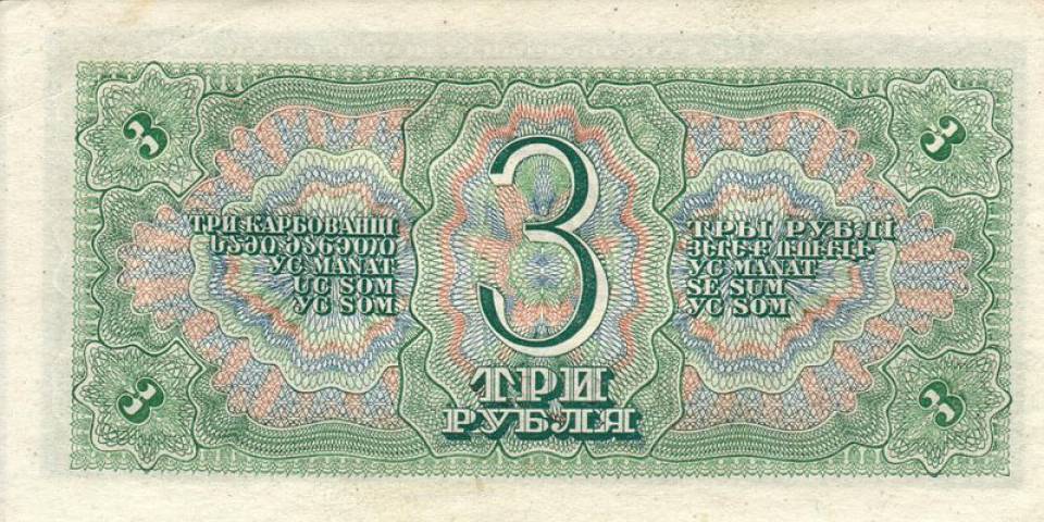 3-1938-a.jpg