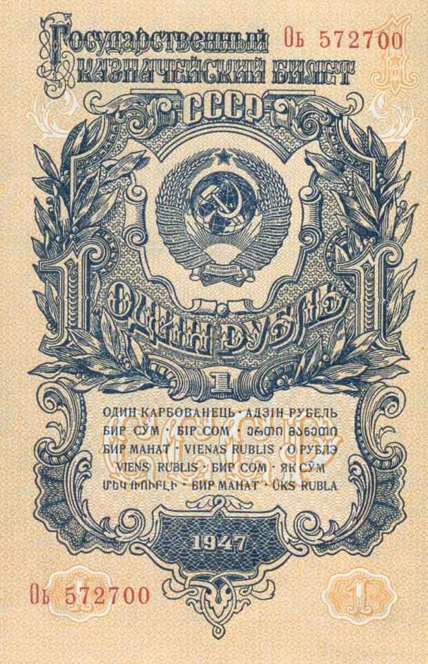 001-1947-b.jpg
