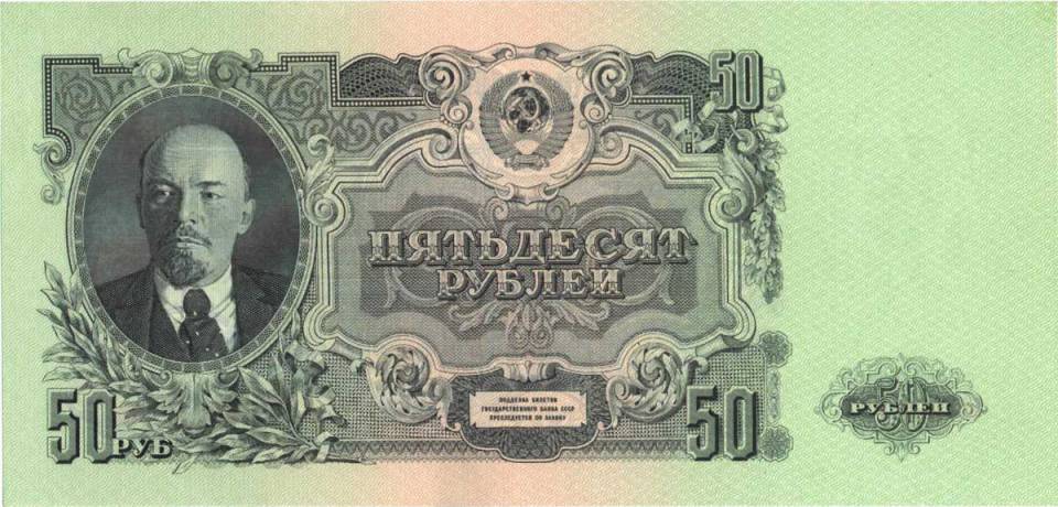 050-1947-a.jpg