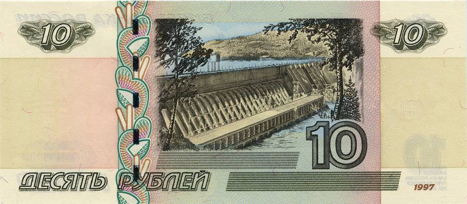 10r_2004_rv.jpg