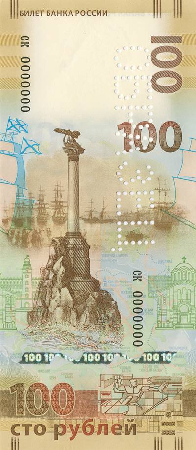 100r_2015_av.jpg