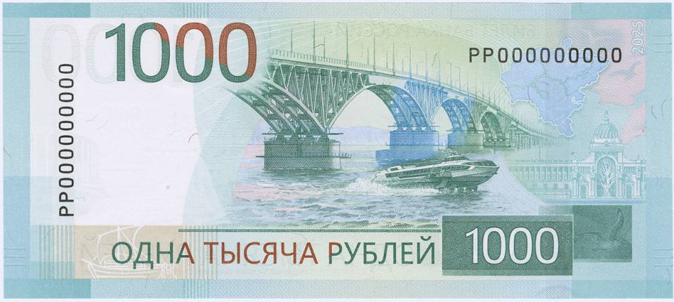 1000r_2025_rv.jpg