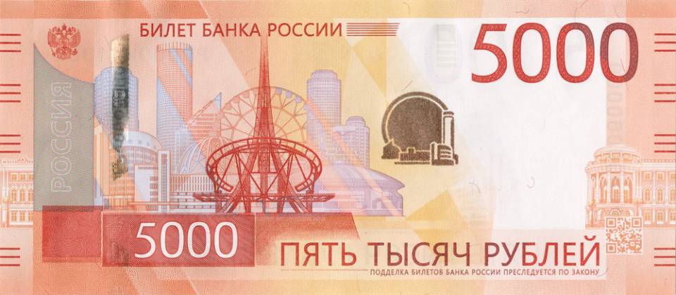 5000r_2023_av.jpg