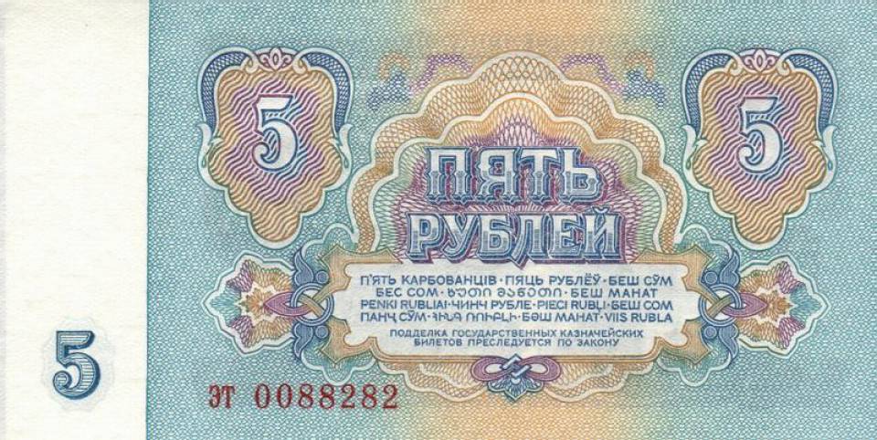 1961_000005_b.jpg