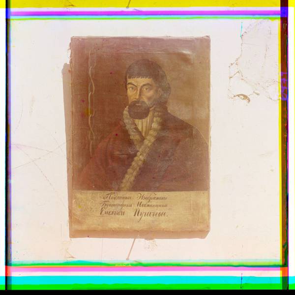 portret_pugacheva_pisannyi_s_natury_maslianymi_kraskami._muz._opisi_no._4588._v_rostovskom_muzeie._rostov_velikii.jpg