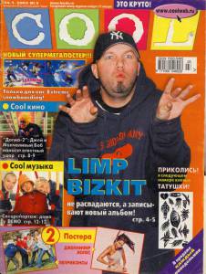 cool-2002-03.jpg