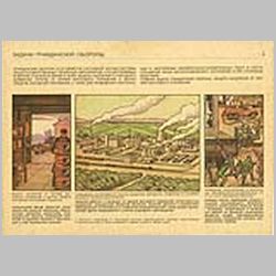 002 Задачи гражданской обороны