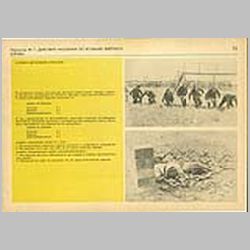 073 Норматив №7: Действия населения по вспышке ядерного взрыва