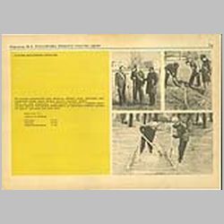 074 Норматив №8: Трассировка прямого участка щели