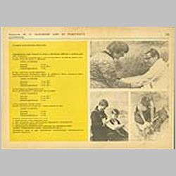 078 Норматив №12: Наложение шин из подручных материалов