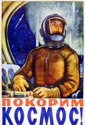 soviet_space_posters-06.jpg