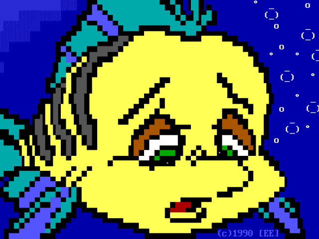 mermaid2.ans.png