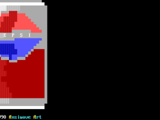 pepsi.ans.png