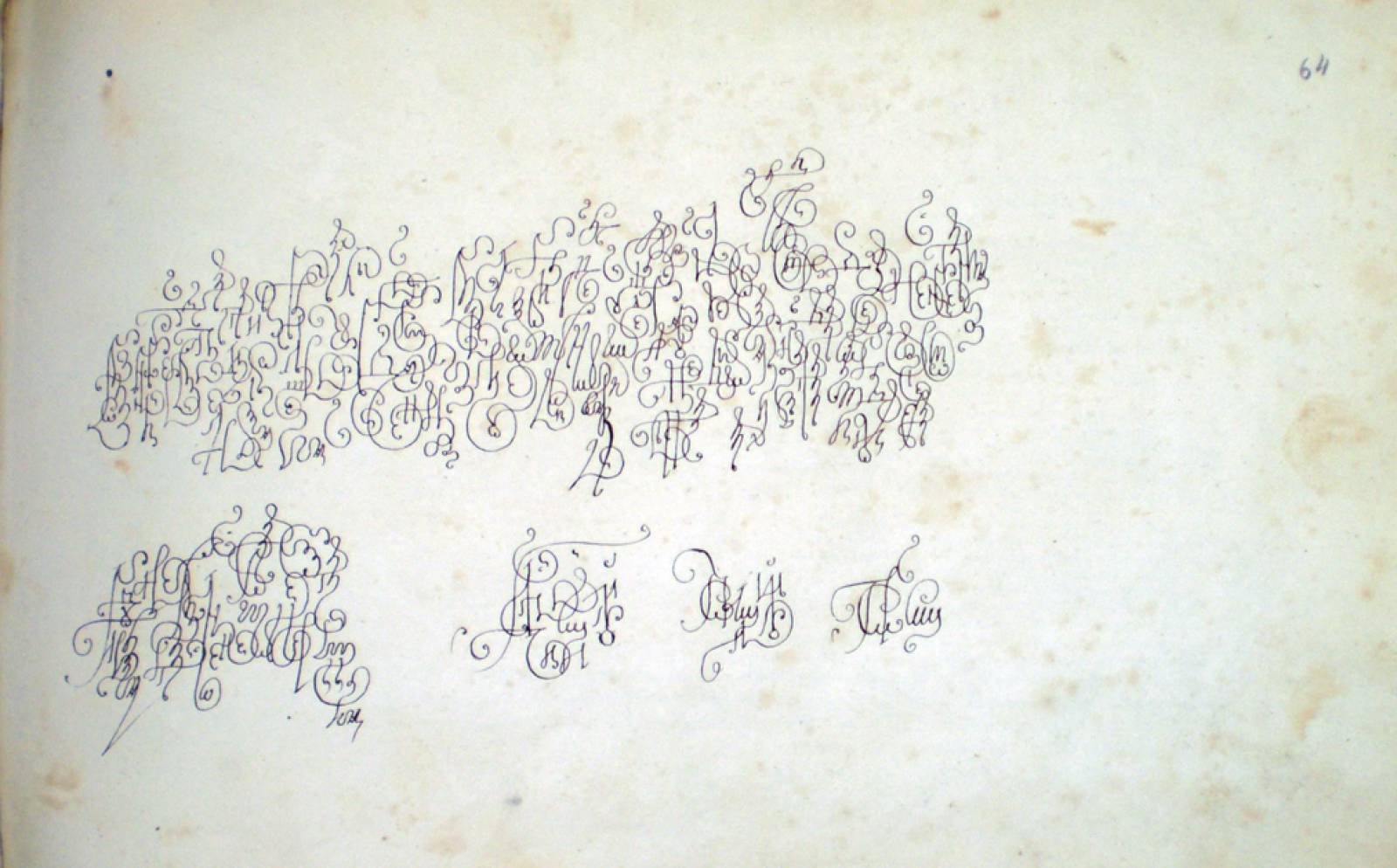 84.jpg