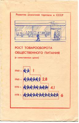 polso030.jpg