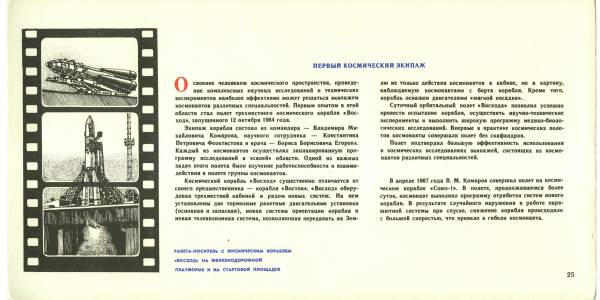 25b.jpg