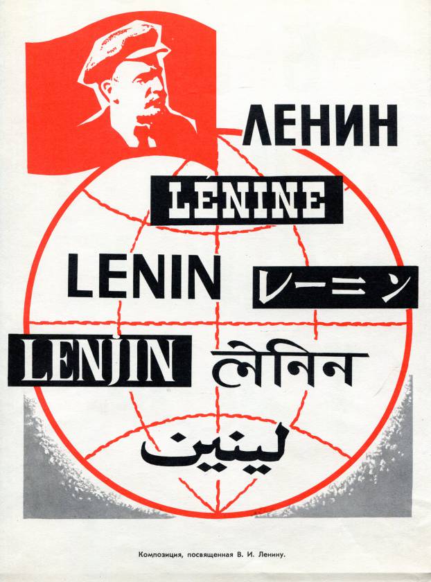 shno001.jpg
