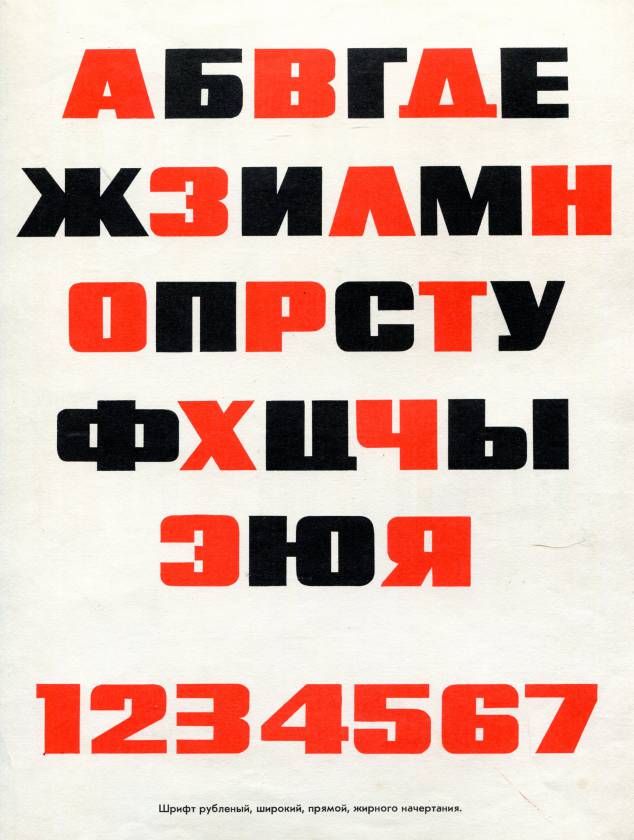 shno003.jpg