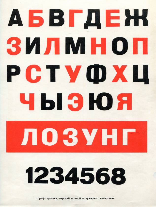 shno010.jpg