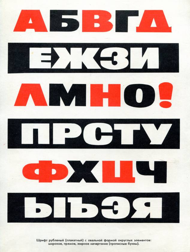 shno011.jpg