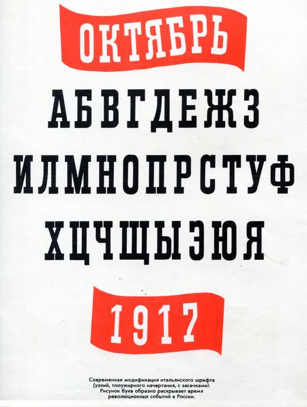 shno013.jpg