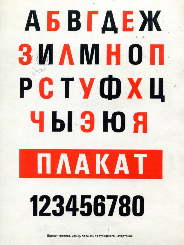 shno015.jpg