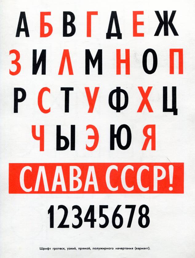 shno017.jpg