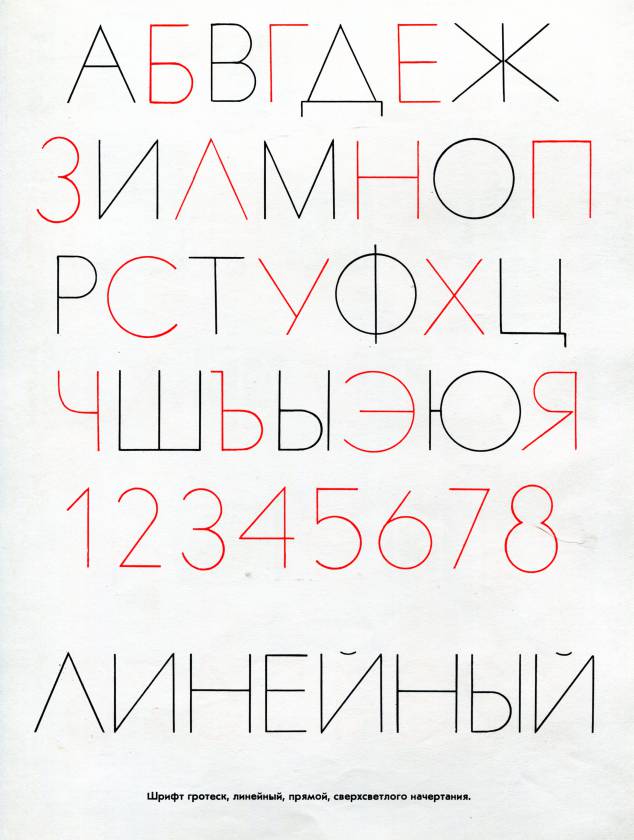 shno021.jpg