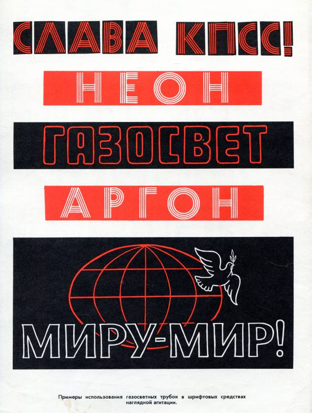 shno023.jpg