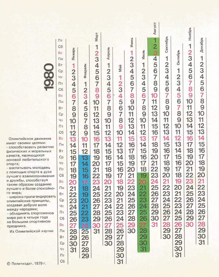 ks0005.jpg