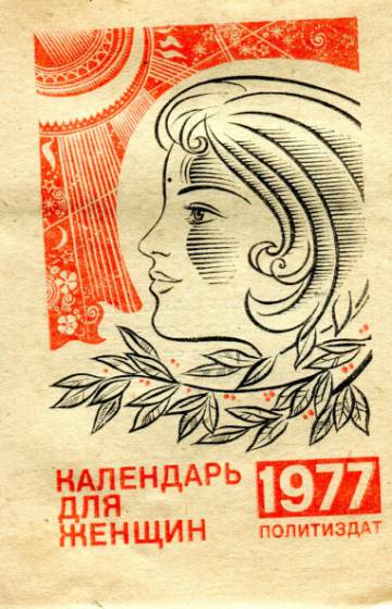 00-00-014.jpg