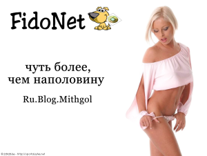1267016289.png