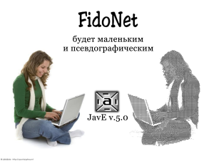 1267037596.png