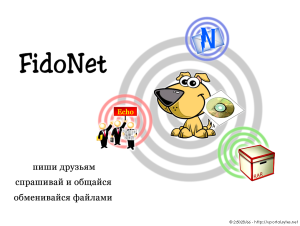 1267275458.png