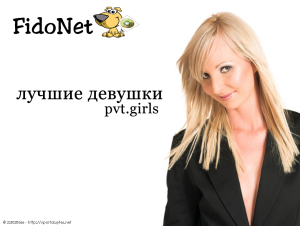 1267275525.png