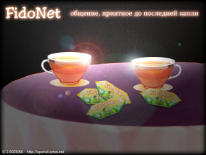 1272216509.png