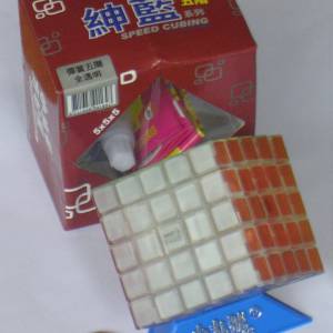 5x5x5_transparent.jpg