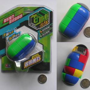 auldey_cylinder.jpg