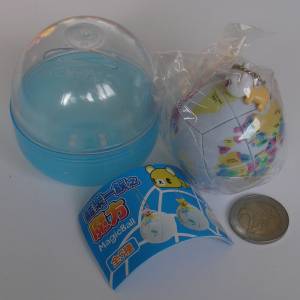 dball_globe1.jpg