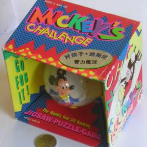 mickeys_challenge.jpg