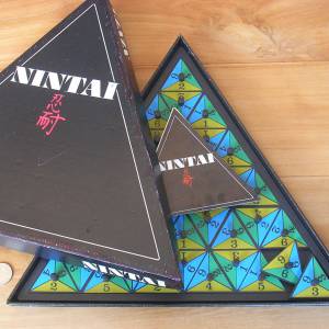 nintai.jpg