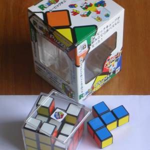 rubiks_puzzle.jpg