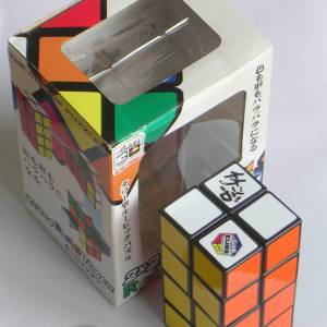 rubiks_tower_signed.jpg
