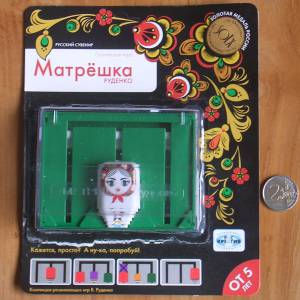 rudenko_matryoshka.jpg