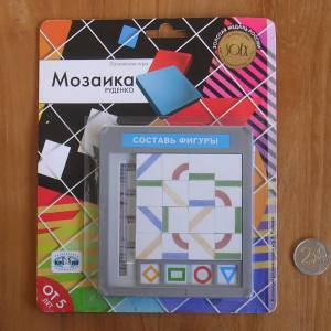 rudenko_mosaic.jpg