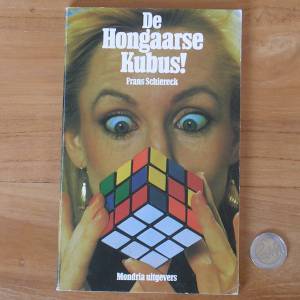 schiereck_1.jpg