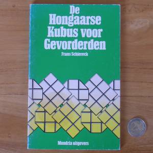 schiereck_3.jpg
